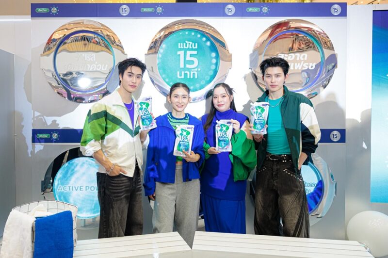 BREEZE QUICK WASH FRESHNESS ARENA