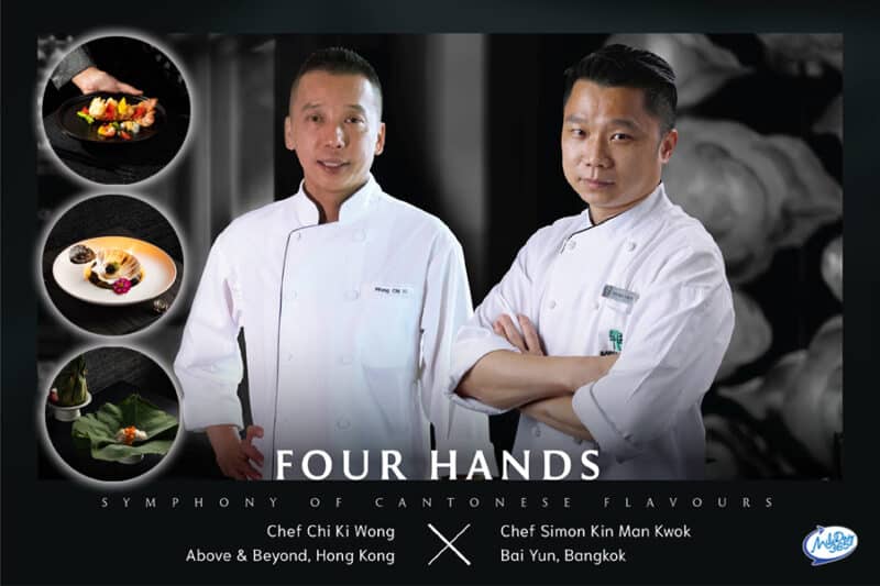 4-Hand Symphony of Cantonese Flavours