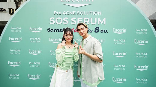 Eucerin Pro Acne Solution SOS Serum