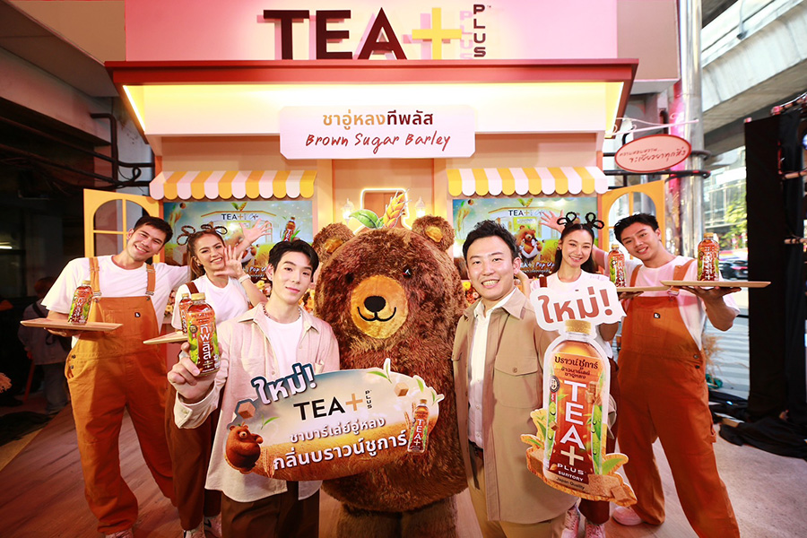 ชาอู่หลงทีพลัส เปิดตัวรสชาติใหม่ “ชาบาร์เลย์อู่หลง กลิ่นบราวน์ชูการ์ ...