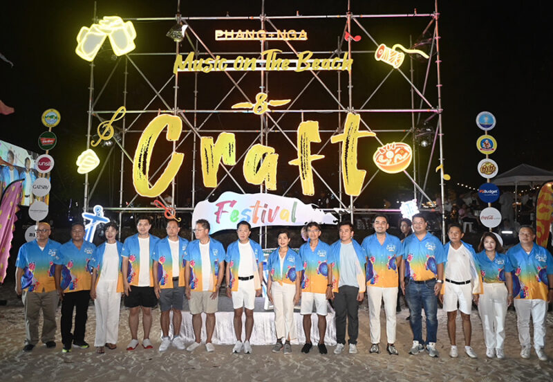 Phang-Nga Music on the beach & Craft Festival