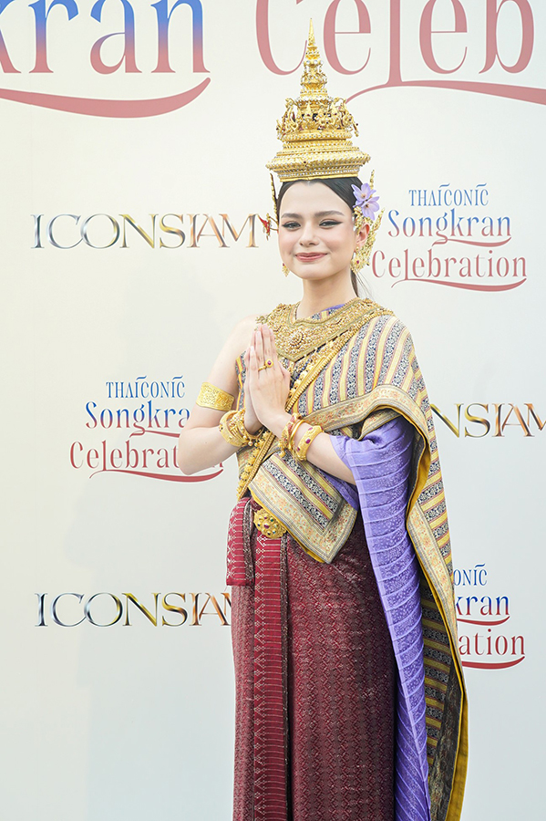 ICONSIAM Songkran