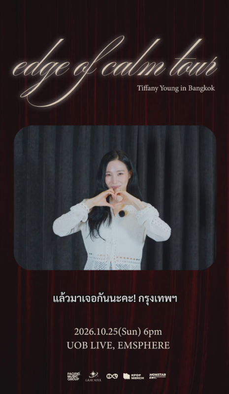Tiffany Young Edge of Calm Tour in Bangkok