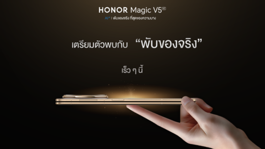 HONOR Magic V5