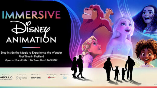 Immersive Disney Animation