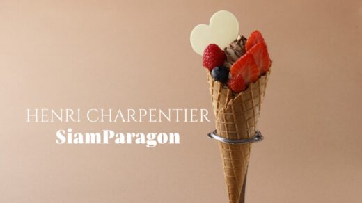 HENRI CHARPENTIER