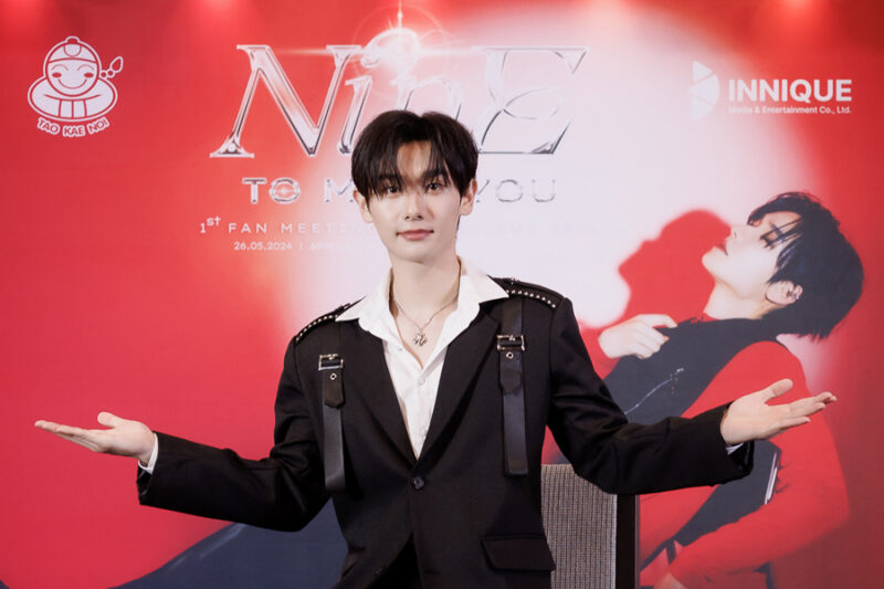 NINE TO MEET YOU 1ST FAN MEETING IN THAILAND 2024