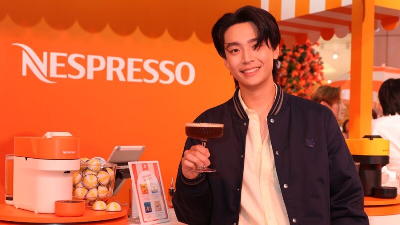 เนสเพรสโซ Nespresso