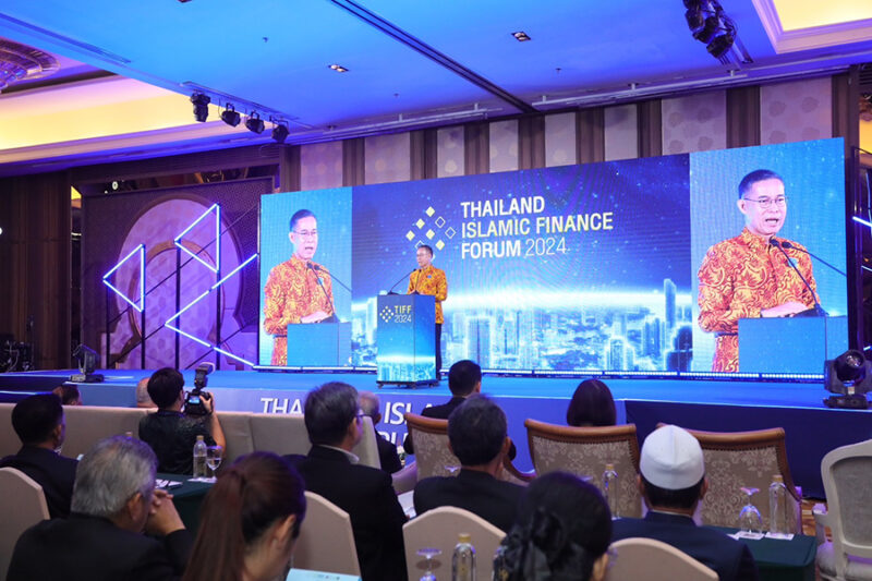 Thailand Islamic Finance Forum 2024