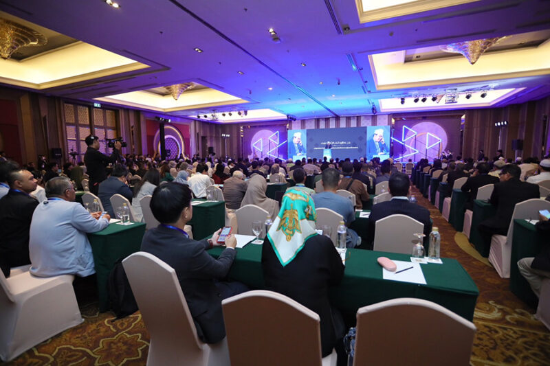 Thailand Islamic Finance Forum 2024