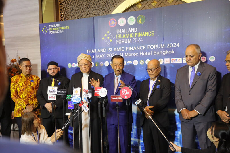 Thailand Islamic Finance Forum 2024