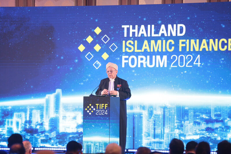 Thailand Islamic Finance Forum 2024