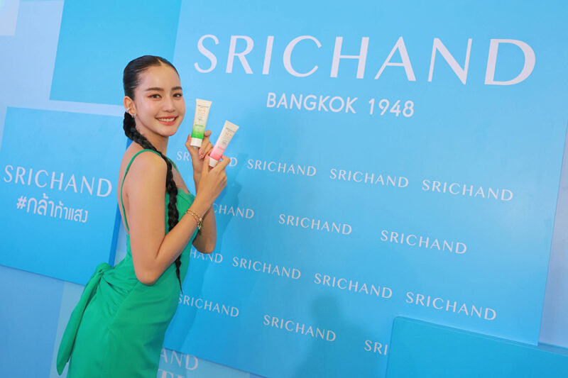 ศรีจันทร์ SRICHAND