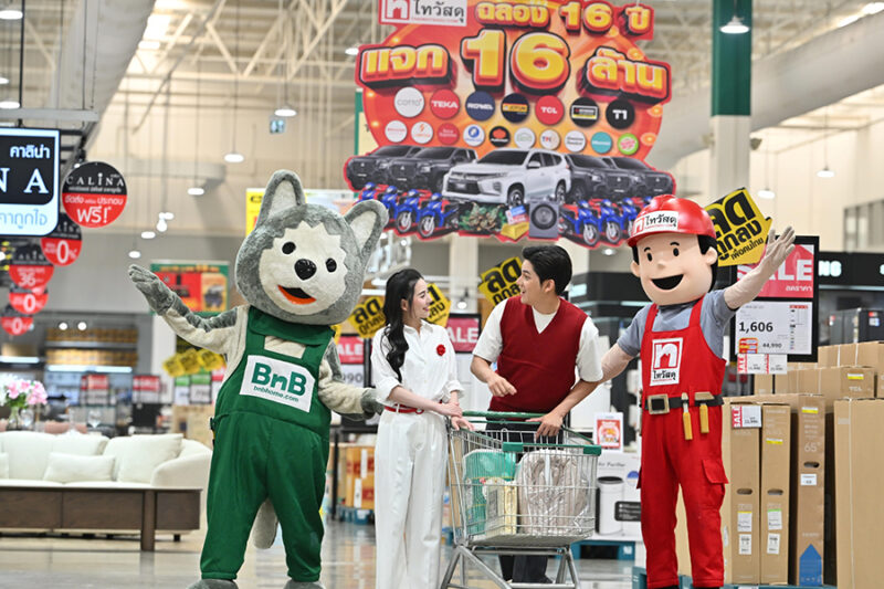 ไทวัสดุ