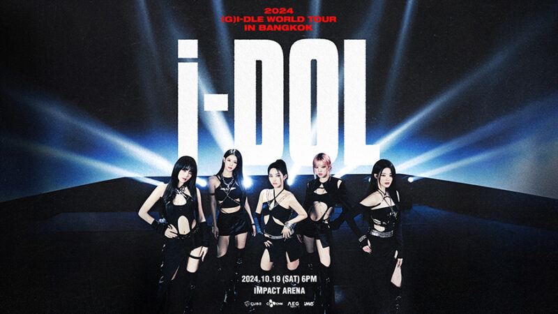 2024 (G)I-DLE WORLD TOUR [iDOL] IN BANGKOK