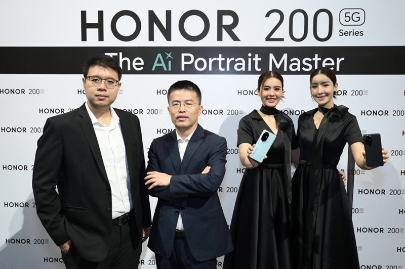 HONOR 200 Series