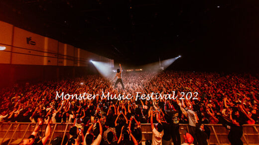 Monster Music Festival 2024