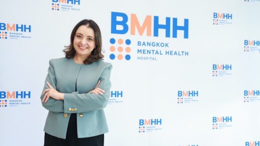 Bangkok Mental Health Hospital