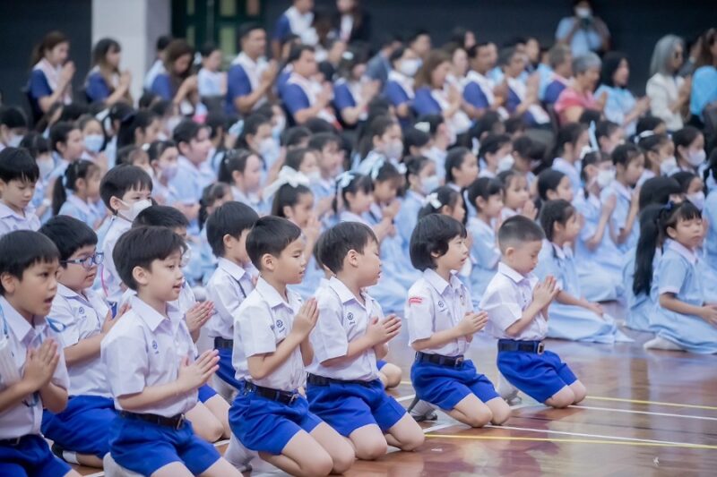 โรงเรียนสาธิต มศว ประสานมิตร (ฝ่ายประถม)