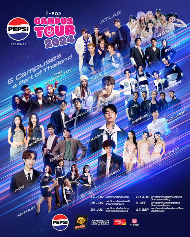 PEPSI Presents T-POP CAMPUS TOUR 2024