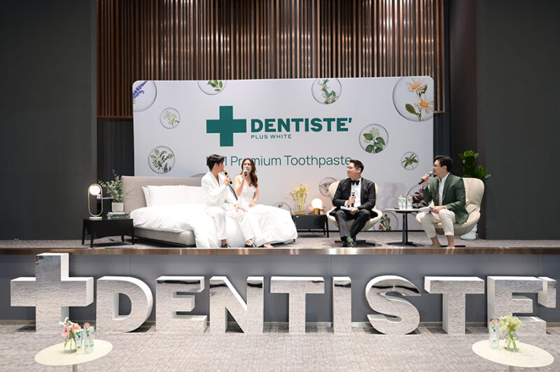 เดนทิสเต้ Dentiste'