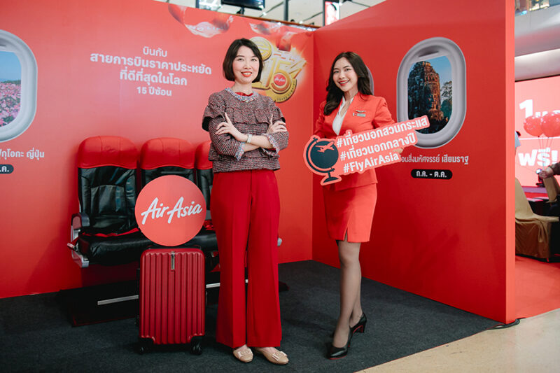 แอร์เอเชีย Airasia