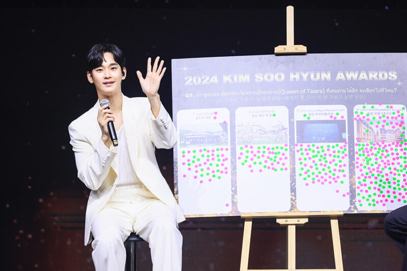 2024 KIM SOO HYUN ASIA TOUR in BANGKOK