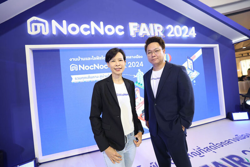 NocNoc Fair 2024