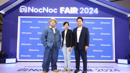 NocNoc Fair 2024