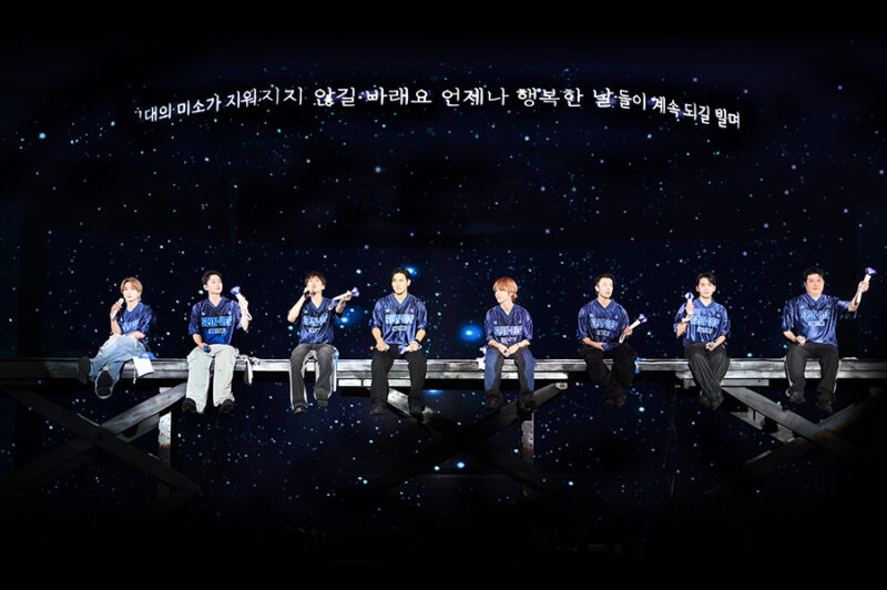 2024 SUPER JUNIOR <SUPER SHOW SPIN-OFF : Halftime> in BANGKOK