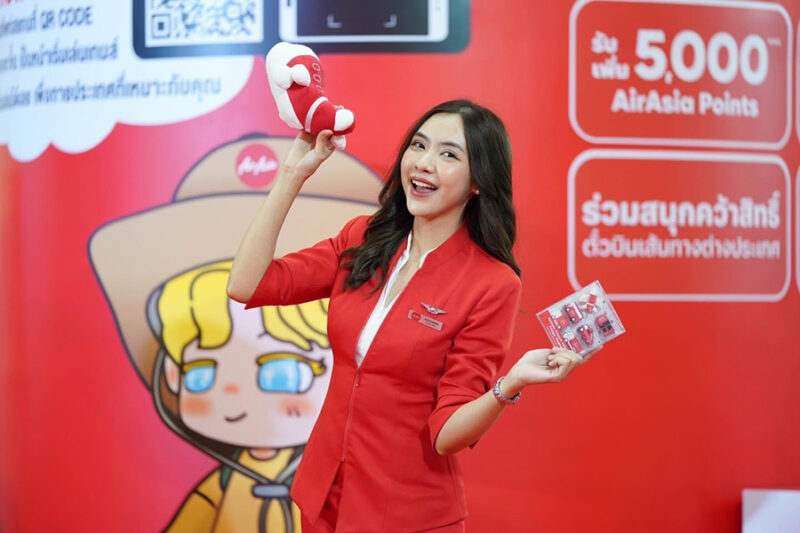 แอร์เอเชีย Airasia