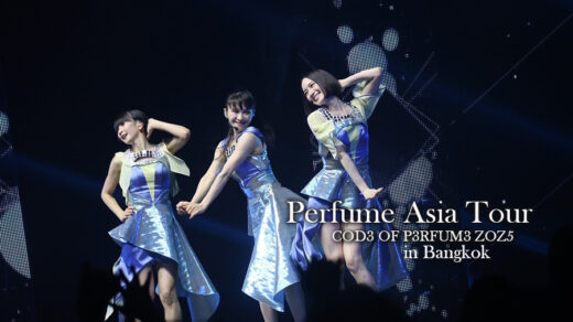 Perfume Asia Tour [Perfume "COD3 OF P3RFUM3 ZOZ5" Asia Tour 2024 ] in Bangkok