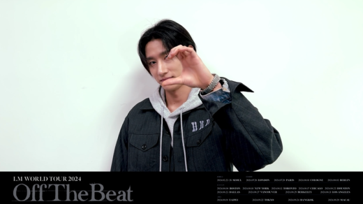 I.M (MONSTA X) presents Off The Beat World Tour 2024 Bangkok