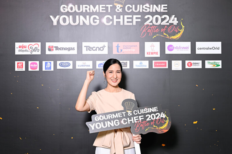 Gourmet & Cuisine Young Chef 2024