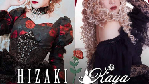 HIZAKI x Kaya "GRACE ADDICT" in BANGKOK