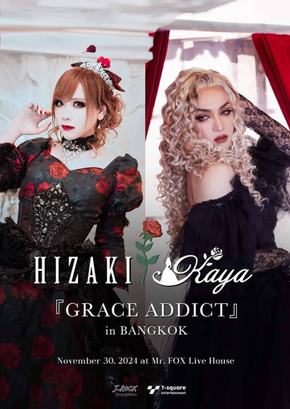 HIZAKI x Kaya "GRACE ADDICT" in BANGKOK 