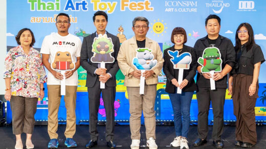 Thai Art Toy Fest