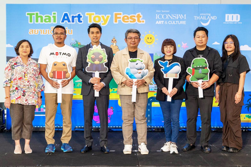 Thai Art Toy Fest