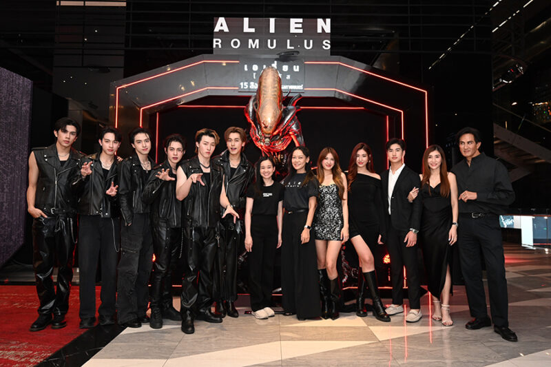 Alien: Romulus Experience