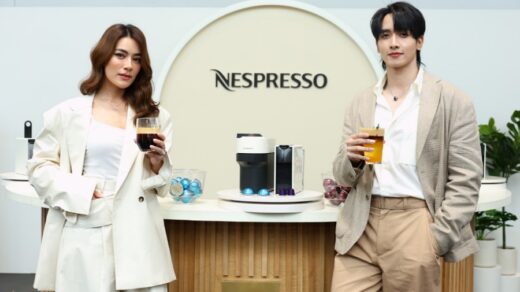 Nespresso เนสเพรสโซ