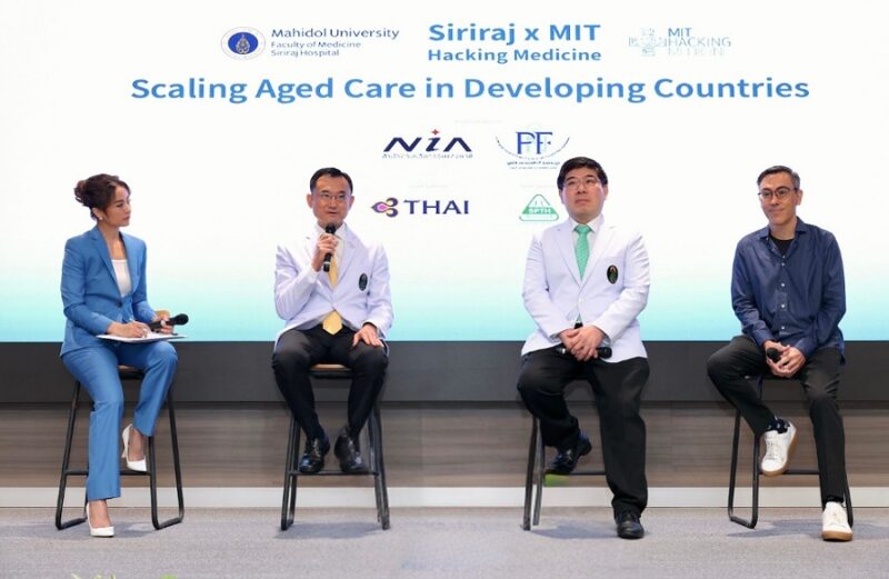 Siriraj x MIT Hacking Medicine