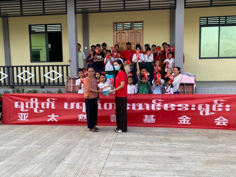 Shwe Kokko YATAI