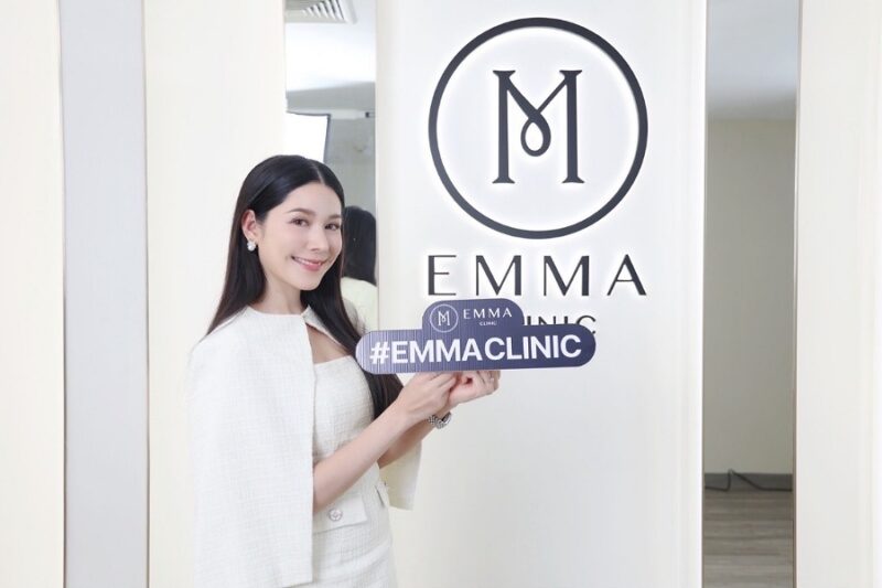 EMMA CLINIC