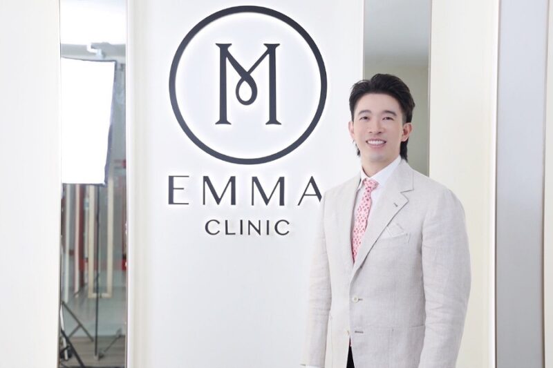 EMMA CLINIC