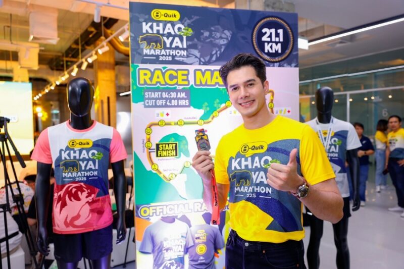 B-QUIK KHAO YAI MARATHON 202