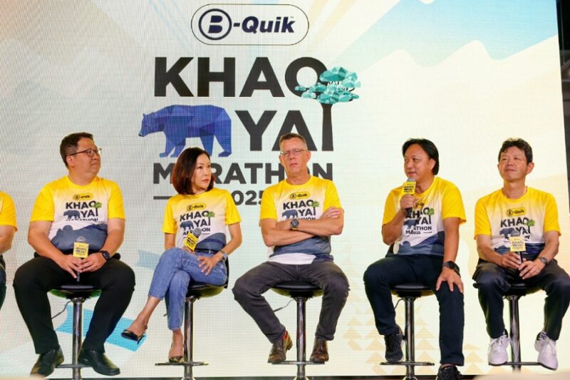 B-QUIK KHAO YAI MARATHON 202