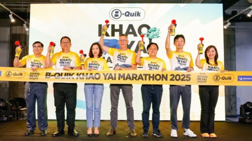 B-QUIK KHAO YAI MARATHON 202