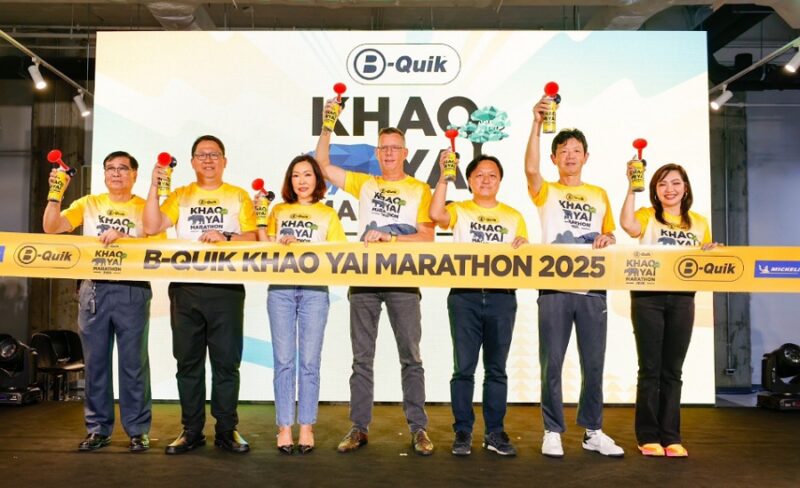 B-QUIK KHAO YAI MARATHON 202