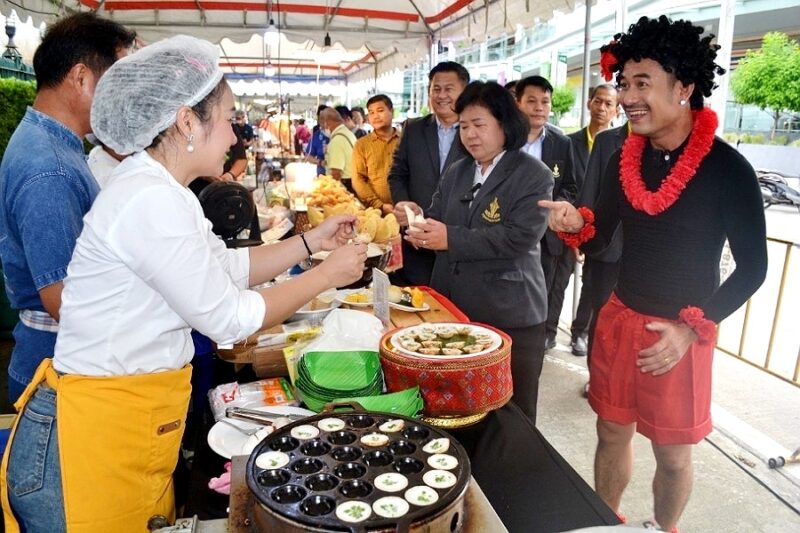 สำนักงานเขตพระโขนง