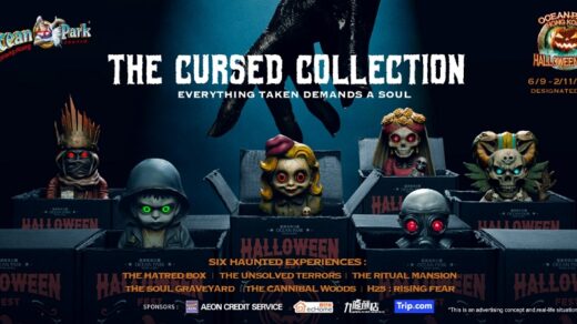 Ocean Park โอเชี่ยนปาร์ค